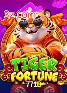 771B